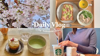 daily life to enjoy spring🌸｜cooking, work, Japanese cafe, morning activities. enjoying home time🏠