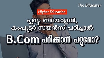 Can I do Taxation after Plus Two Commerce Computer Application? B.Com after Biology Science??