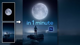 How to Add Moon to Sky in Photoshop | Edit Night Sky in Photoshop