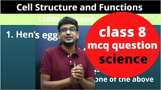 Class 8th Science Chapter 8 Cell Structure And Function Mcq Question ...
