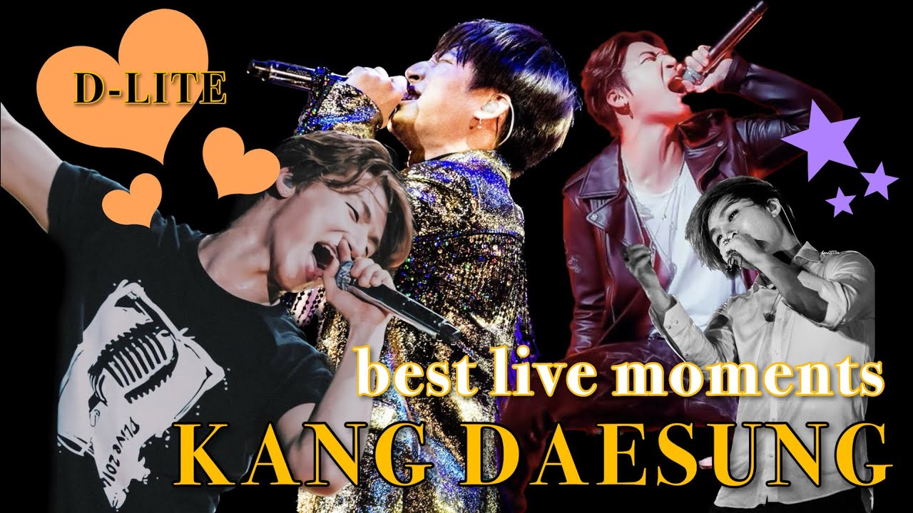 [대성|D-LITE|DAESUNG] Kang Daesung’s Best Live Moments