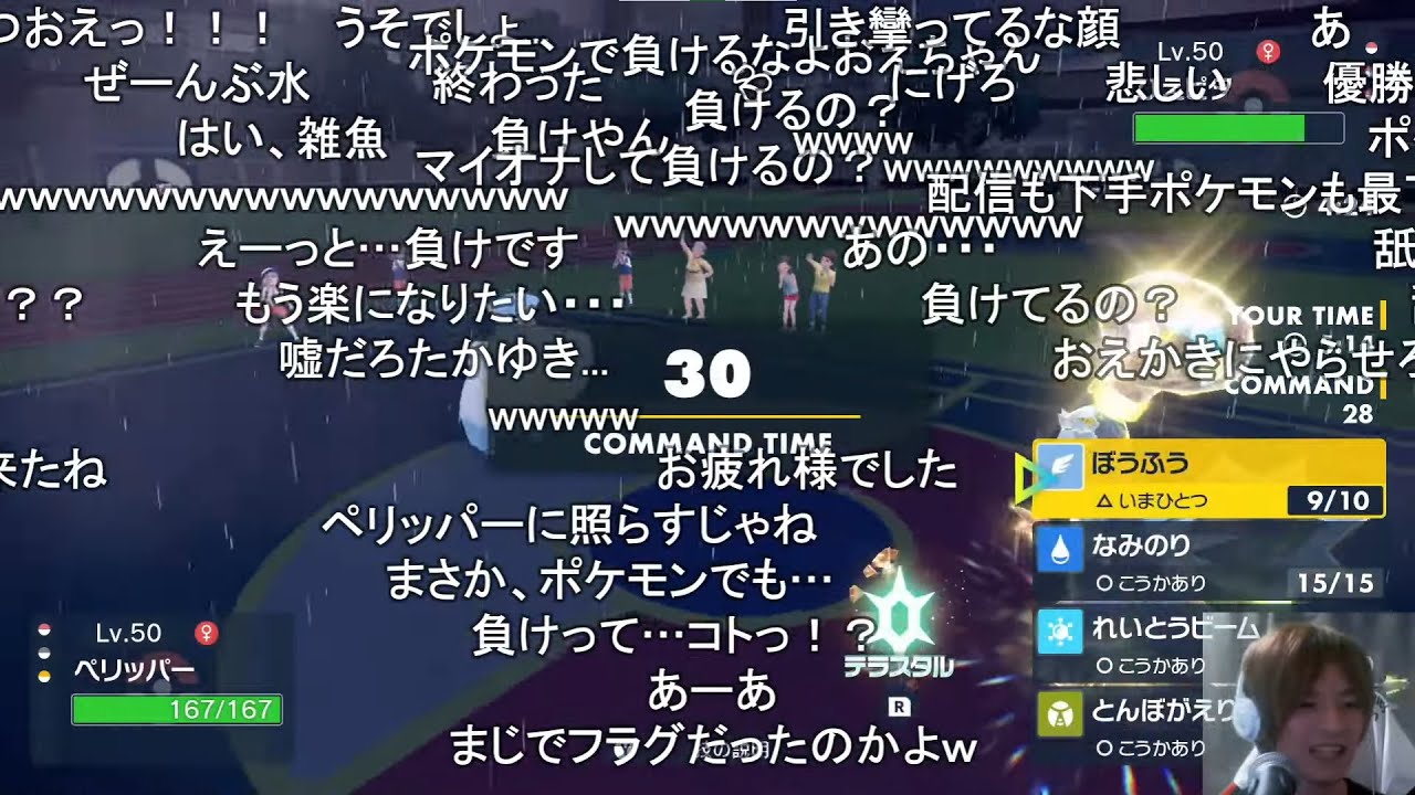 年末企画！！！Openrec王決定戦！！！ 【おおえのたかゆき】【2022/12