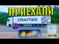 Камаз к5 снова серьёзная поломка двигателя!