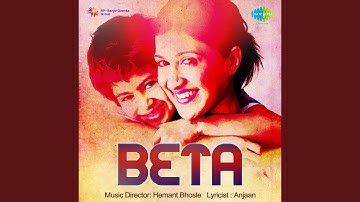 Music - Beta