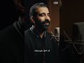    كبرت في حضنه