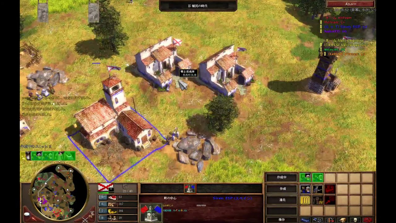 未使用未開封】エイジオブエンパイアⅢ コンプリートエディション