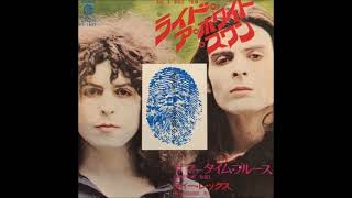 T.レックス T.Rex／ライド・ア・ホワイト・スワン Ride a White Swan (1971年）