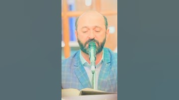 إنا أعطيناك الكوثر | مقام البيات | القارئ سعيد طوسي Sheikh Saeed Toosi 2022