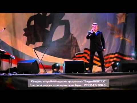 Ver Константин Крымский - "Не грусти, офицер" no YouTube
