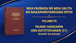 Mga Pagbasa mula sa Ang Salita, Vol. VII. Ukol sa Paghahangad sa Katotohanan
