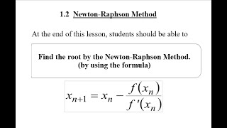 SM025 1.2 Newton-Raphson Method