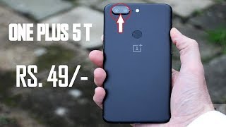 PROTECT CAMERA LENS OF ONE PLUS 5T AND ONE PLUS 5 FROM SCRATCHES IN JUST 49 RUPEES.