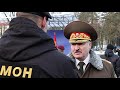 Час назад! Лукашенко подкосило–прямо на сцене, силовики ушли! КГБ в шоке –больше не с ним