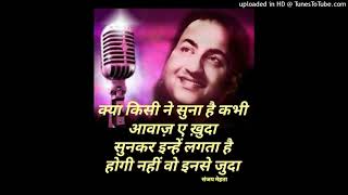 Mast Baharon Ka Main Aashiq1967 Farz