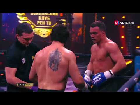 Артём Тарасов vs