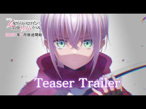 Official Anime Video Trailer