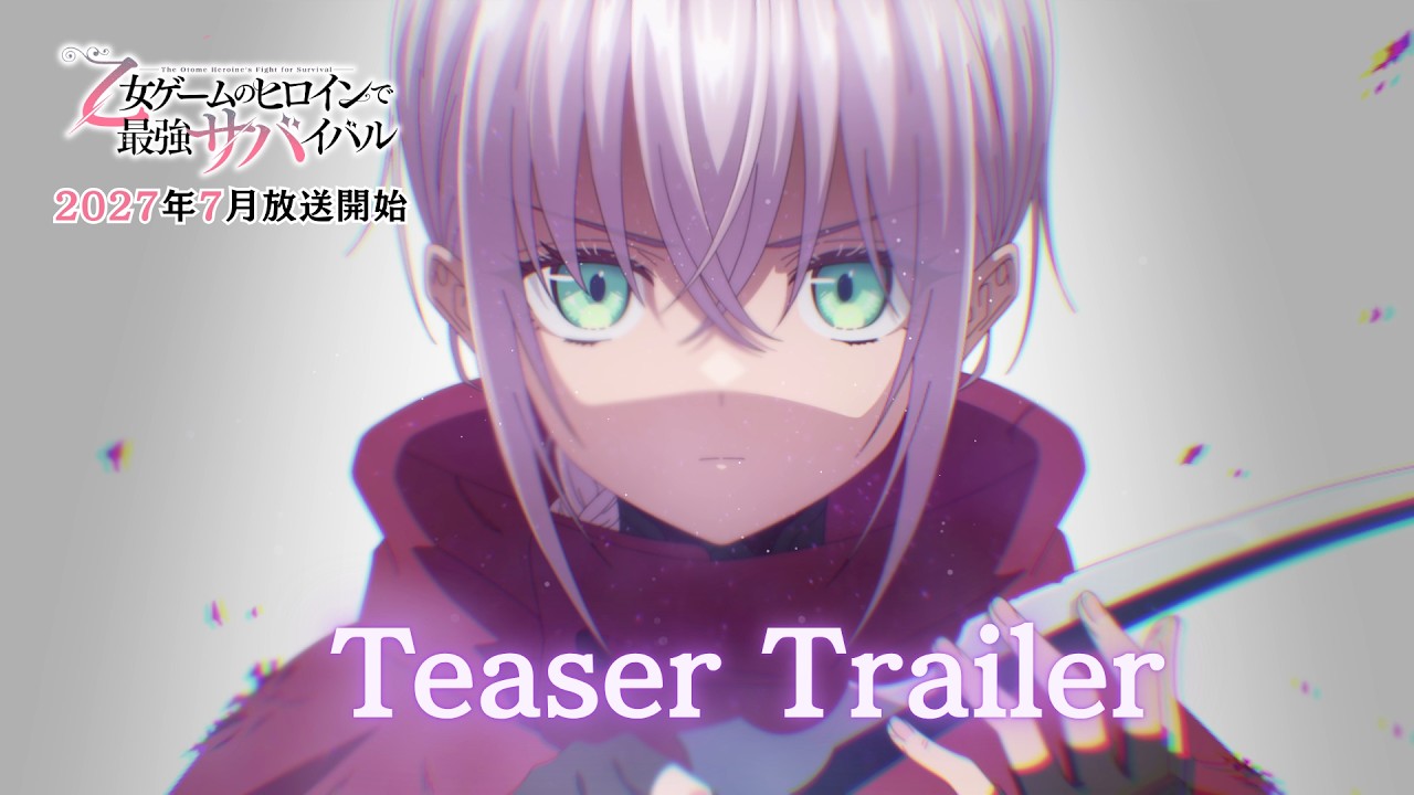 The Otome Heroine's Fight for Survival anime teaser PV
