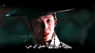 من خوفه عليها مقدر يتكلم مسلسل قلب دموي bloody heart