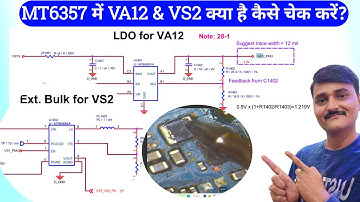 mt 6357crv boot sequence | mt6357mrv vs mt6357crv,mt6357crv dead solution #MT6357_boot_Sequence