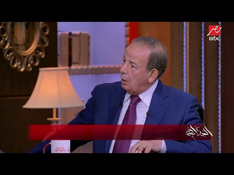 كيف استطاع المستريح النصب على المصريين قصة طريفة تكشف لك الحكاية