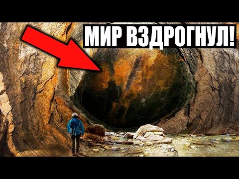 АРХЕОЛОГИ В ШОКЕ ОТ ЭТОЙ НАХОДКИ !!!! ТАЙНА НАРОДОВ ИНДОСТАНА !!!! 28.04.2022!!!