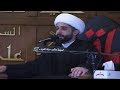 بث مباشر مجلس ليلة 22من محرم 1443هـ بث مباشر مجلس ليلة 22من محرم 1443هـ