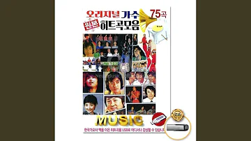 라나에로스포 꽃반지 끼고 라나에로스포 꽃반지 끼고