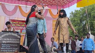 Bey Kshur Bahu Ayash Bhai Urff Daku Lakhan Shingh Navtanki Bhag 15