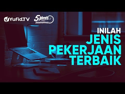 Video: Pekerjaan Terbaik