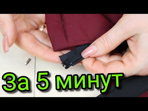 Видео: Как избавиться от расширенной нижней части бедра: 11 шагов