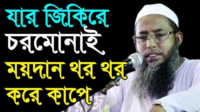 Siyayotgan ayollarning yaqindan suratlari