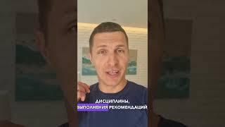 Жировой гепатоз. Лекарство и стоимость лечения