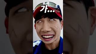 학교에서 더러우면 생기는 일ㅋㅋㅋㅋㅋㅋㅋㅋ(간다2화)#shorts -홍팸