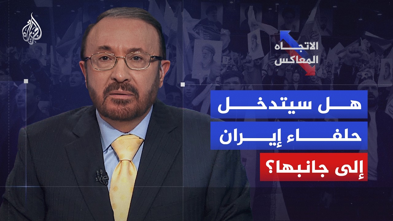 ������� ������� � �� ��� ���� ������ ��� �����.. �� ������ ����� �����
 - نشر قبل 13 دقيقة