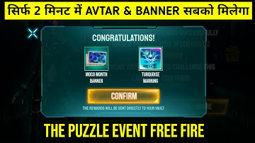How To Complete The Puzzle Event Free Fire | The Puzzle Free Fire | Free Fire The Puzzle Event