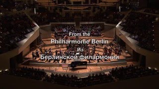 Smetana, Rachmaninov,  Dvořák, Andrei Gavrilov Piano  Philharmonie Berlin Großer Saal 31.01.16 screenshot 4