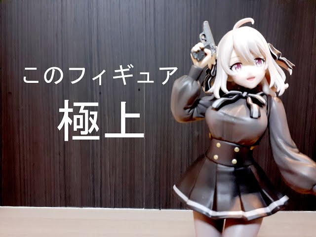 【中古】フリュー TENITOL リリィ スパイ教室[10][240010457641] TENITOL リリィ – フィギュア通販はFURYU HOBBY MALL