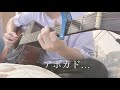 【弾き語り？】パフェいわしを歌ってみたかったNG集