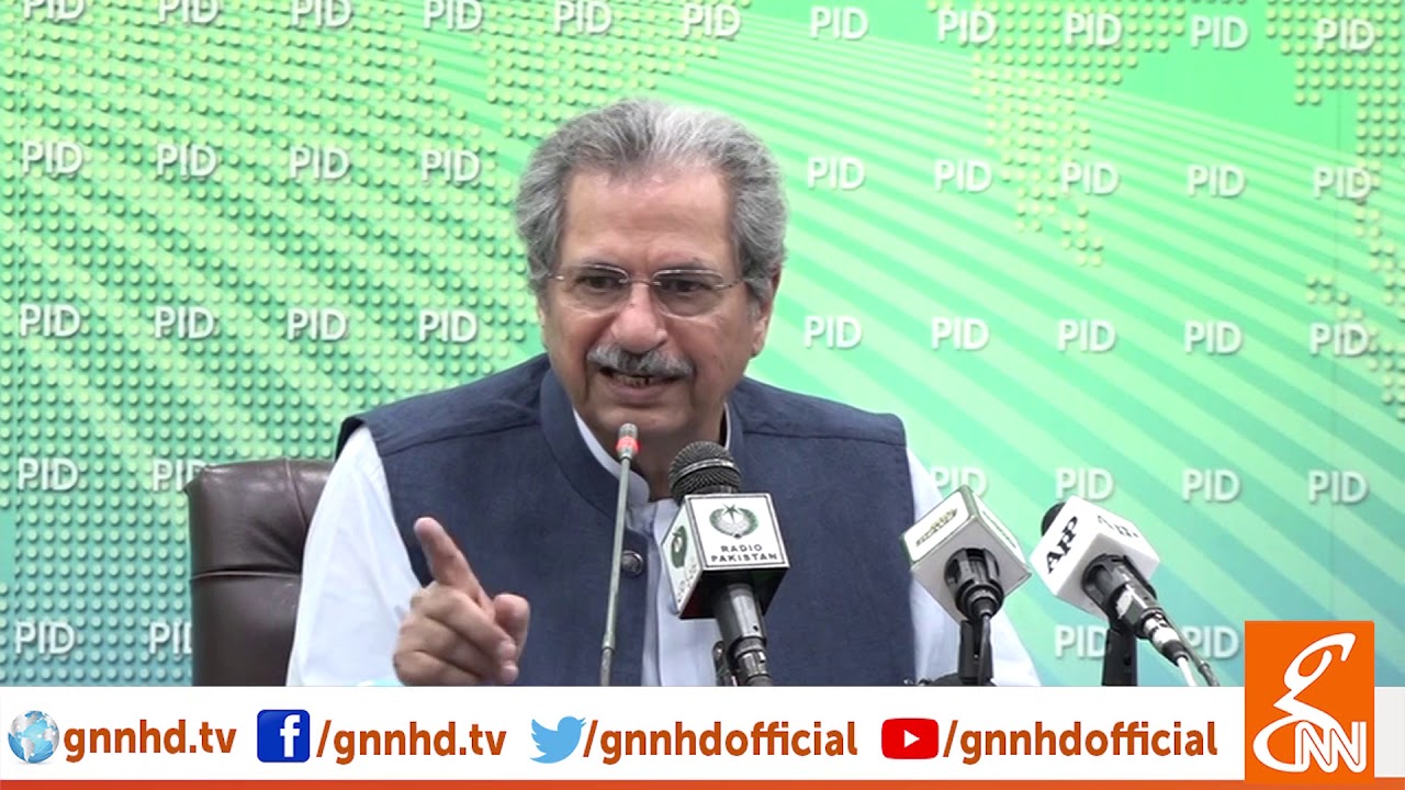 live streaming rmc sport Minister for Education Shafqat Mehmood's Press Conference l 04 Sep 2019