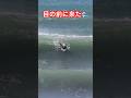 目の前に最高の波が来た瞬間 #surfing #surf #サーフィン #湘南