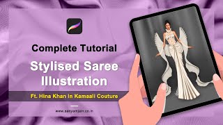 Drawing draped saree with embroidery fashion illustration on Procreate iPad Pro | By Sanyam Jain screenshot 5