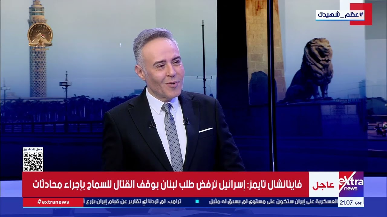 د. محمد عفيفي: الاستراتيجية التنموية حتى 2040 تستهدف تحقيق تنمية متوازنة بين المحافظات