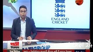 2019 বিশ্বকাপ পরিসংখ্যান. According to statistics in the ICC World Cup 2019, the most powerful team