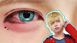 Men's Daily Makeup"Lirm"|Eng Sub