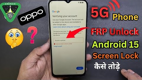 All Oppo 5G FRP Bypass 2026 | Oppo A59 5G Google lock kaise hataye | FRP Bypass Android 15 