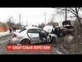 Смертельні перегони: у Борисполі водій на шаленій швидкості тікав від поліцейських