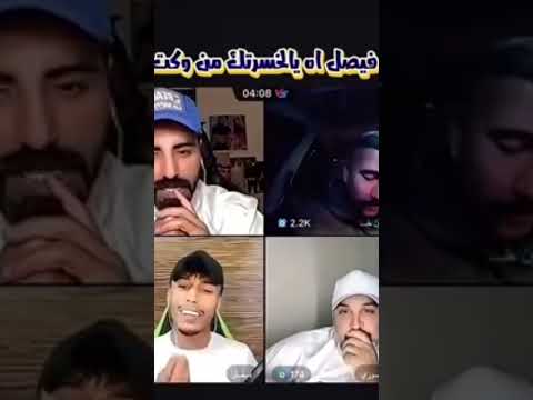 فصيص آجمل صوت عراقي يا لخسرتك من وكت اه يالخسرتك اكسبلور فصيص دويتو لایک تصميم فيديوهات تحشيش
