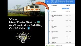 View Live Train Status In Mobile screenshot 3