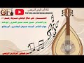 علي صالح اليافعي شريط رقم 23 يقول ابو هند جاني هاجسي يبنا بدع حسين الحمري جواب ثابت عوض اليهري