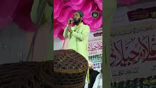 Urs E Shaikhul Ollma Ghosi Mau 2025 #viralyoutubeshorts #urs #ytshorts #newnaath